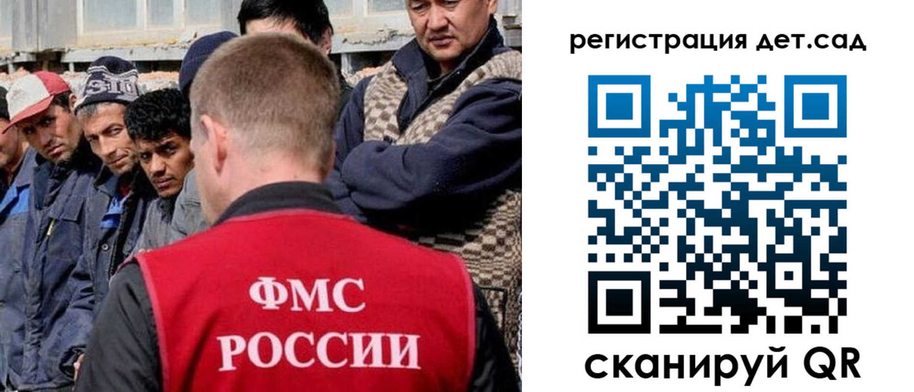 временная регистрация госуслуги в Великом Устюге