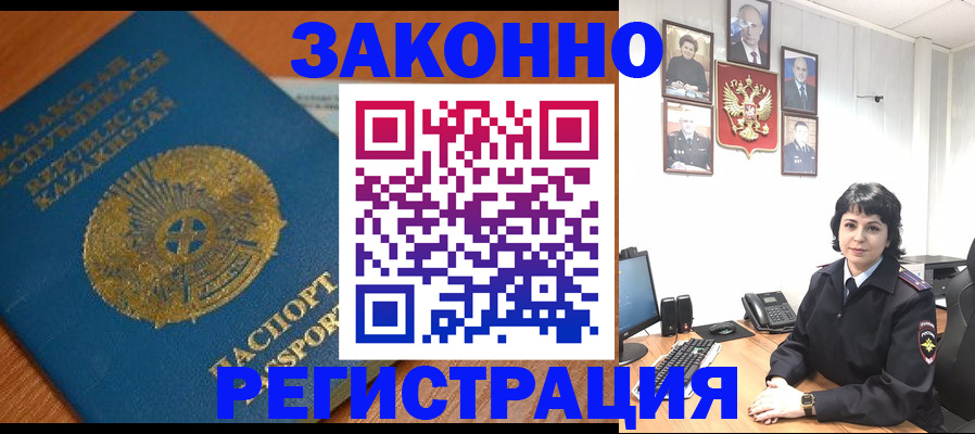 форма 3 в Великом Устюге